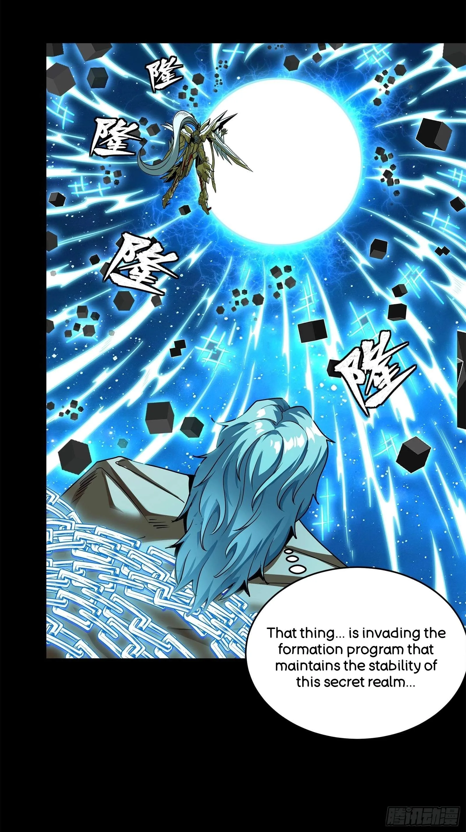 Legend (TAKANO Masaharu) Chapter 125 page 34