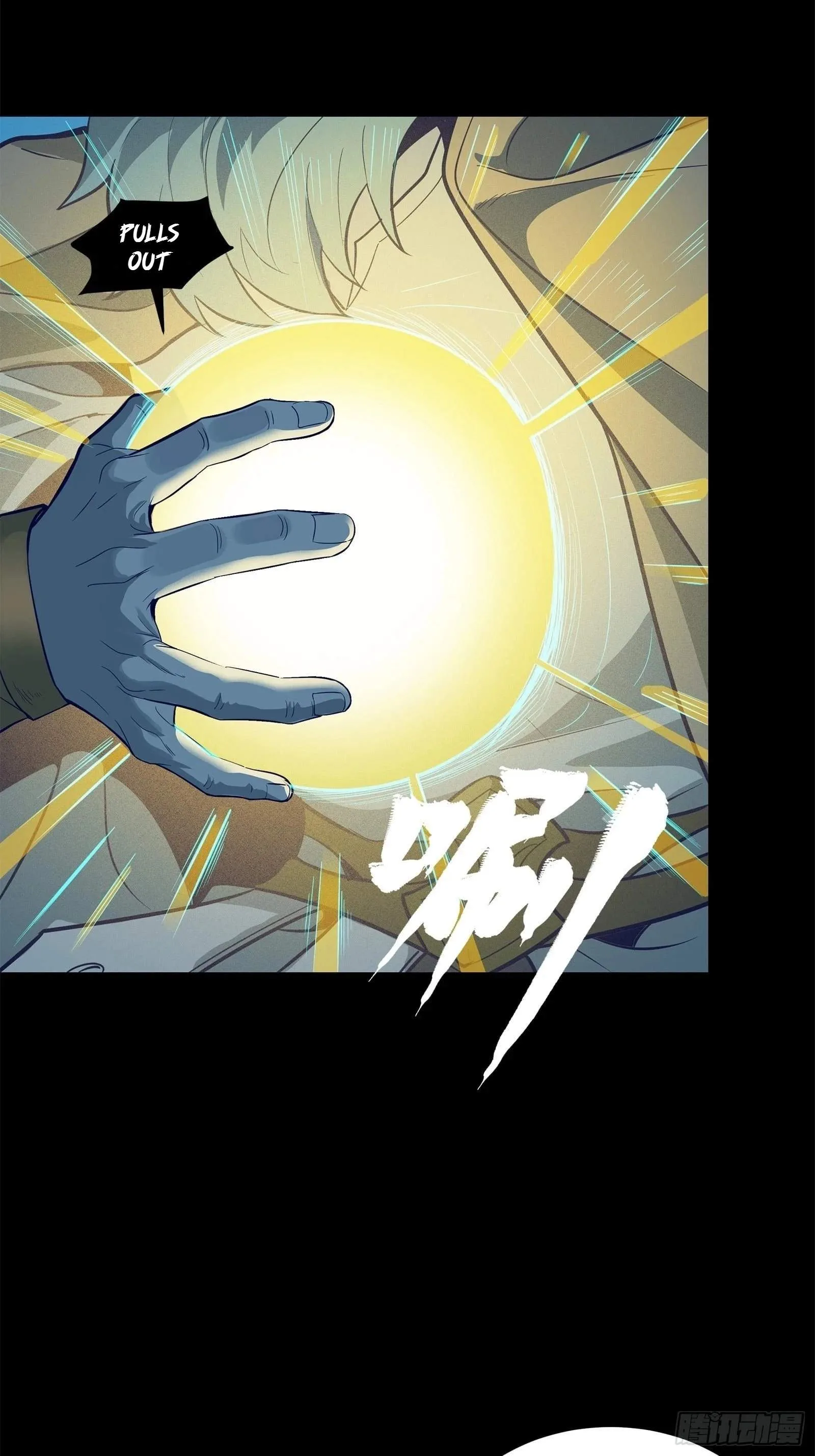 Legend (TAKANO Masaharu) Chapter 125 page 49
