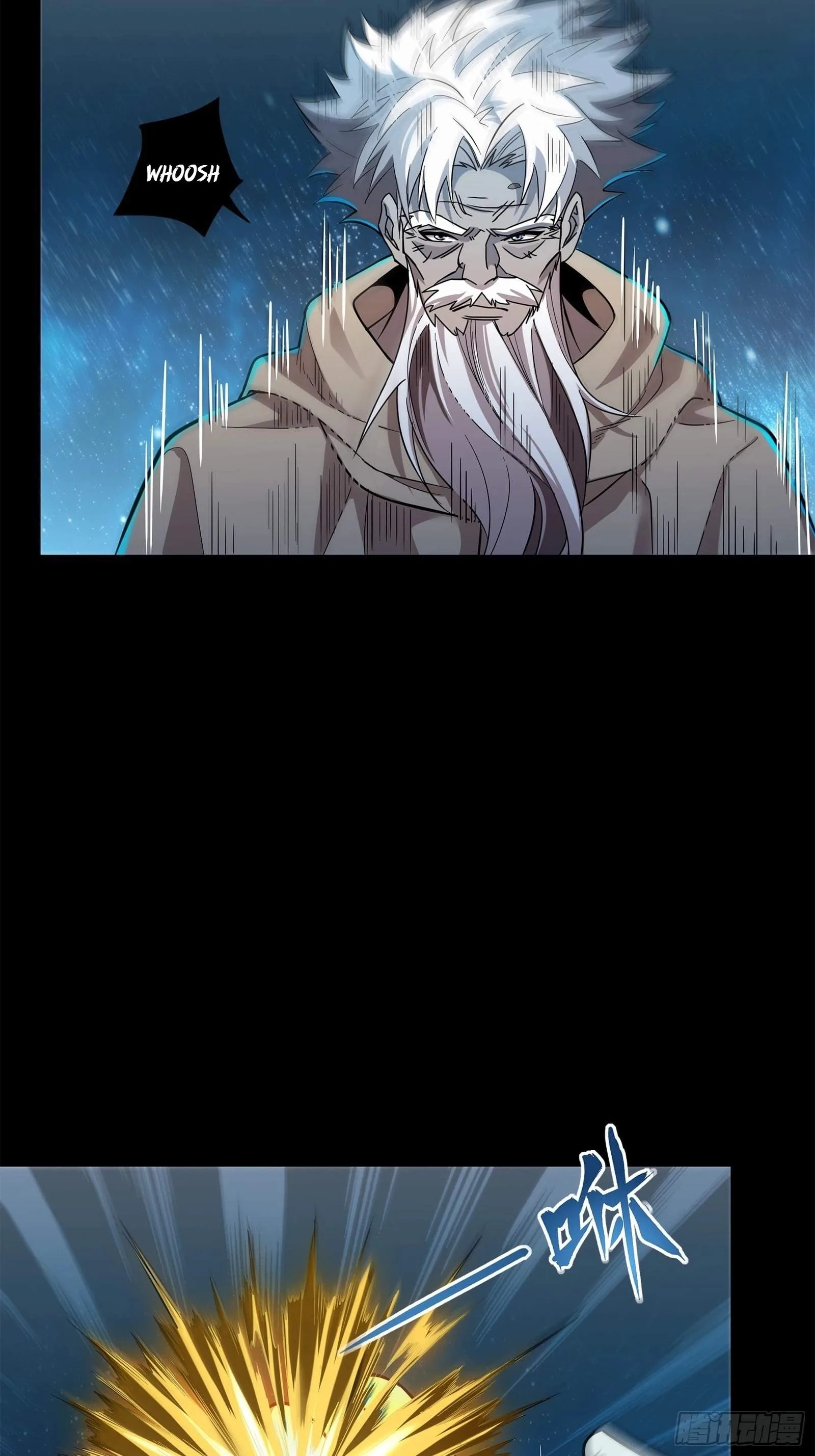 Legend (TAKANO Masaharu) Chapter 125 page 58