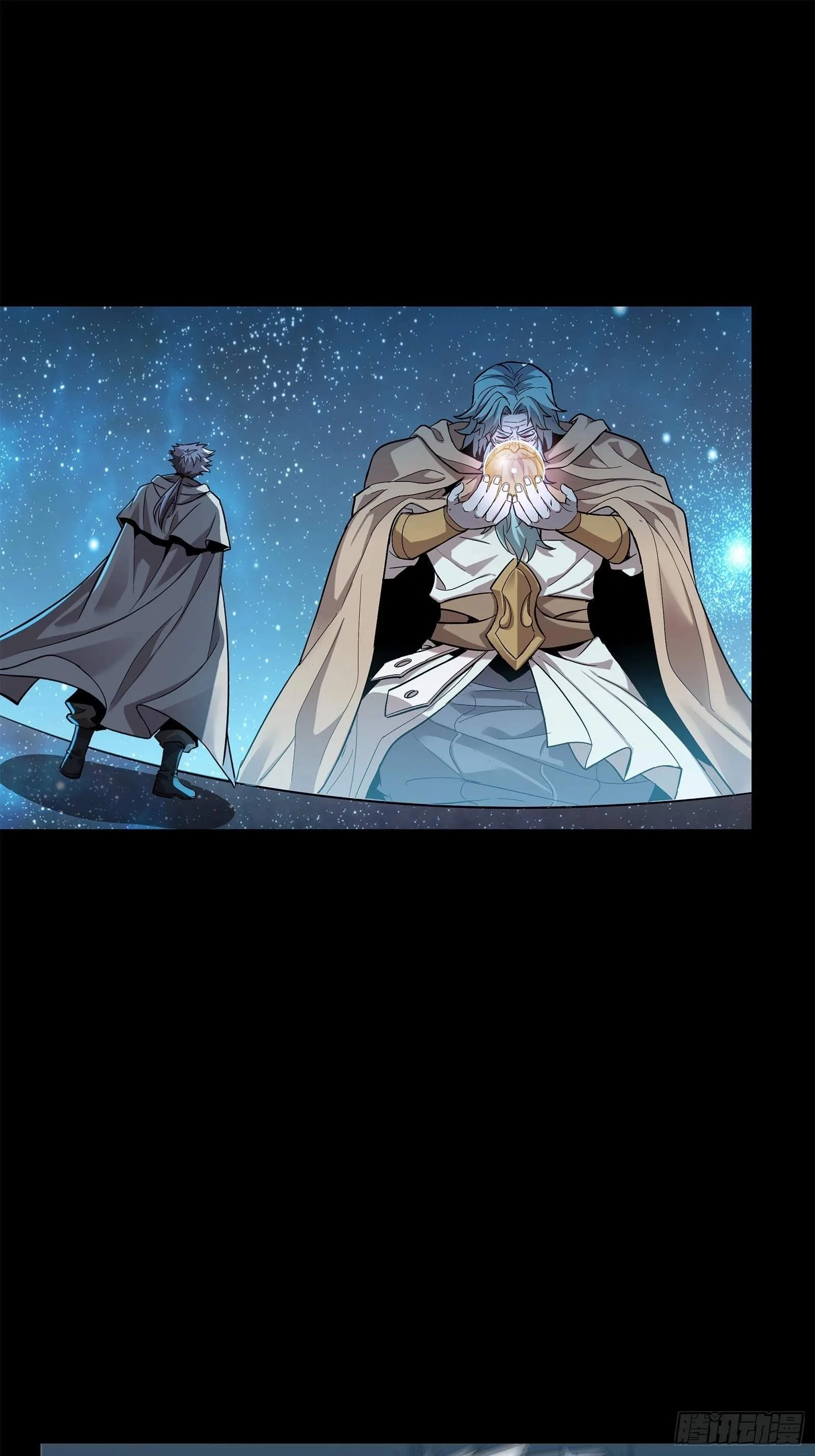 Legend (TAKANO Masaharu) Chapter 125 page 57