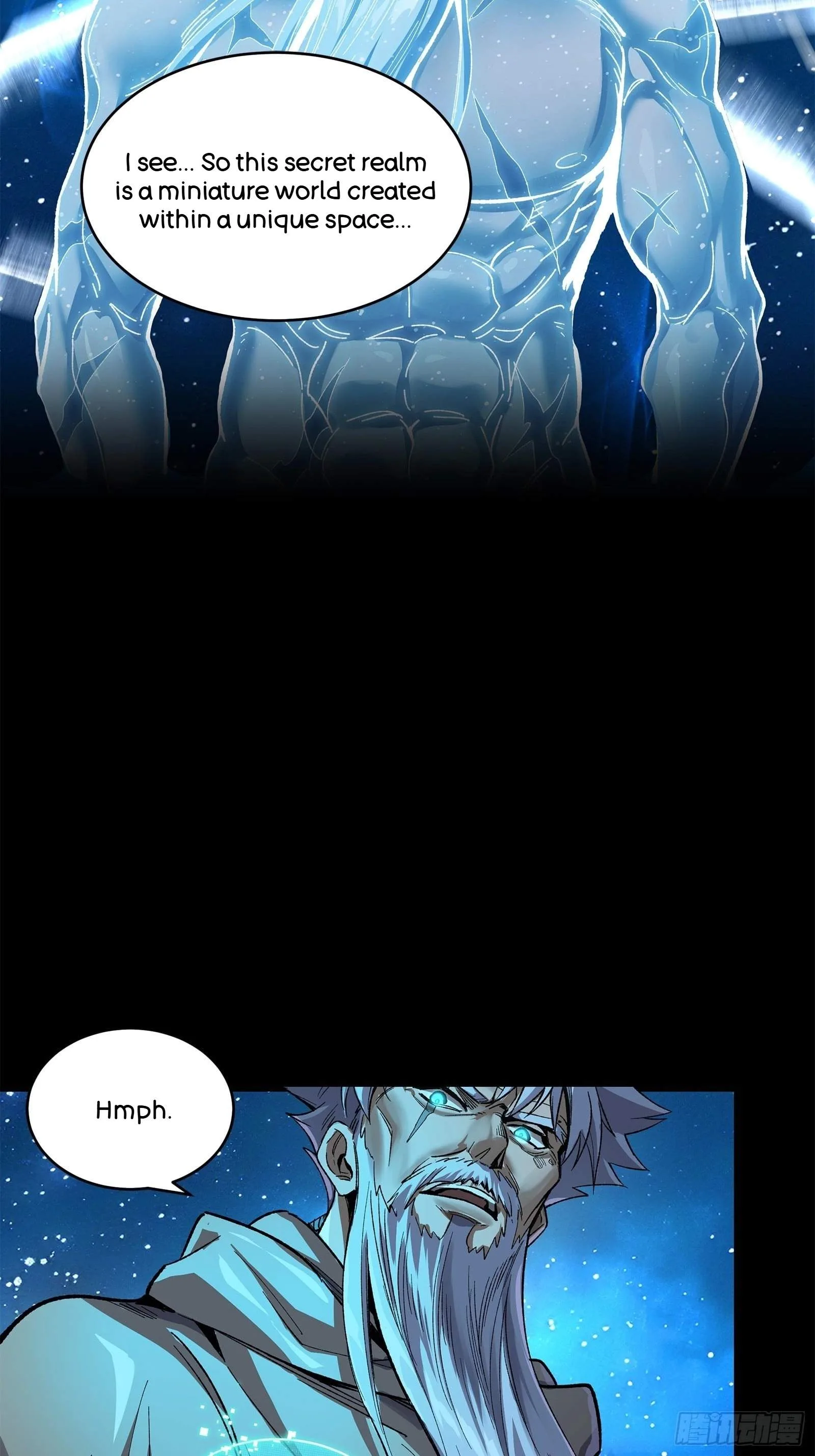 Legend (TAKANO Masaharu) Chapter 125 page 75