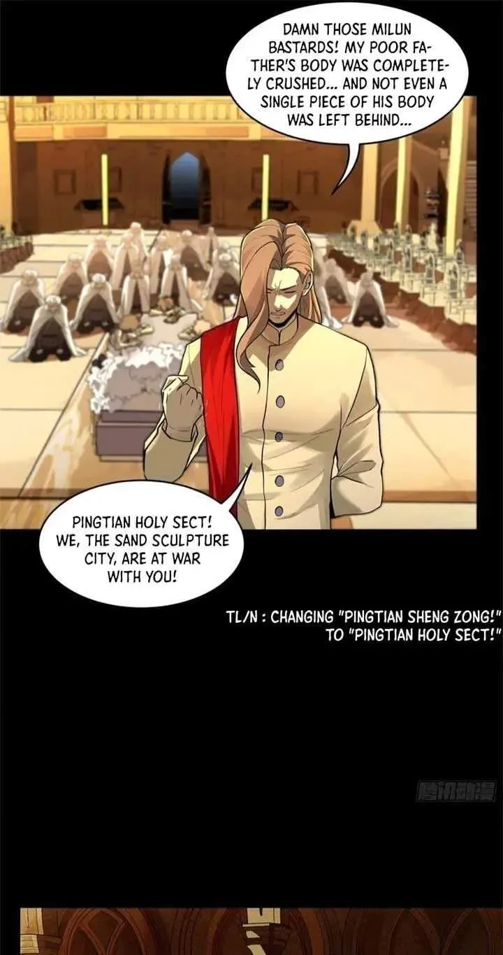 Legend (TAKANO Masaharu) Chapter 174 page 19