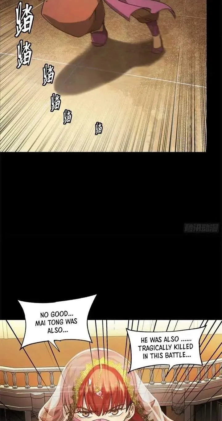 Legend (TAKANO Masaharu) Chapter 174 page 24