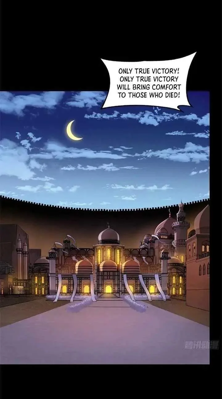 Legend (TAKANO Masaharu) Chapter 174 page 31