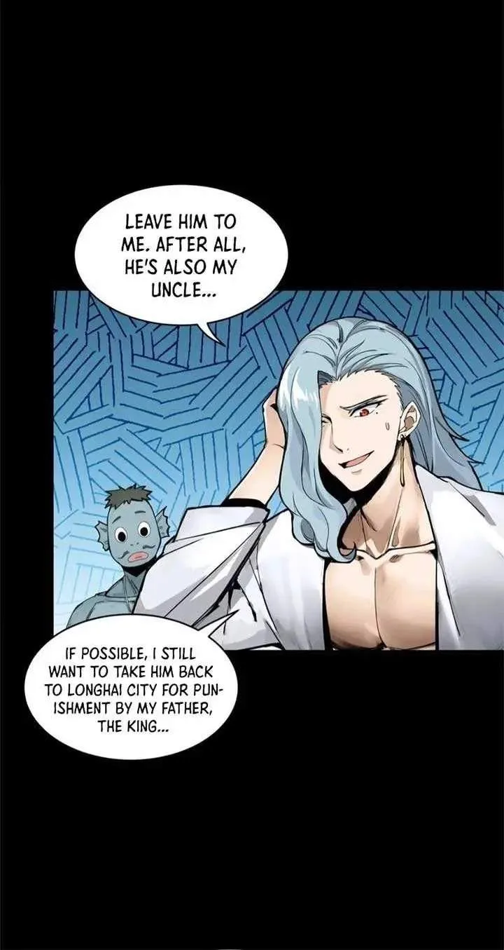Legend (TAKANO Masaharu) Chapter 174 page 43