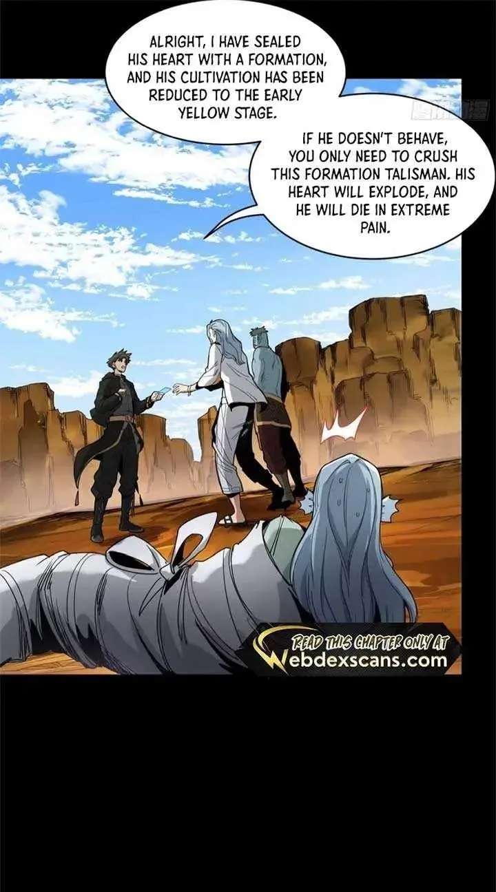 Legend (TAKANO Masaharu) Chapter 174 page 44
