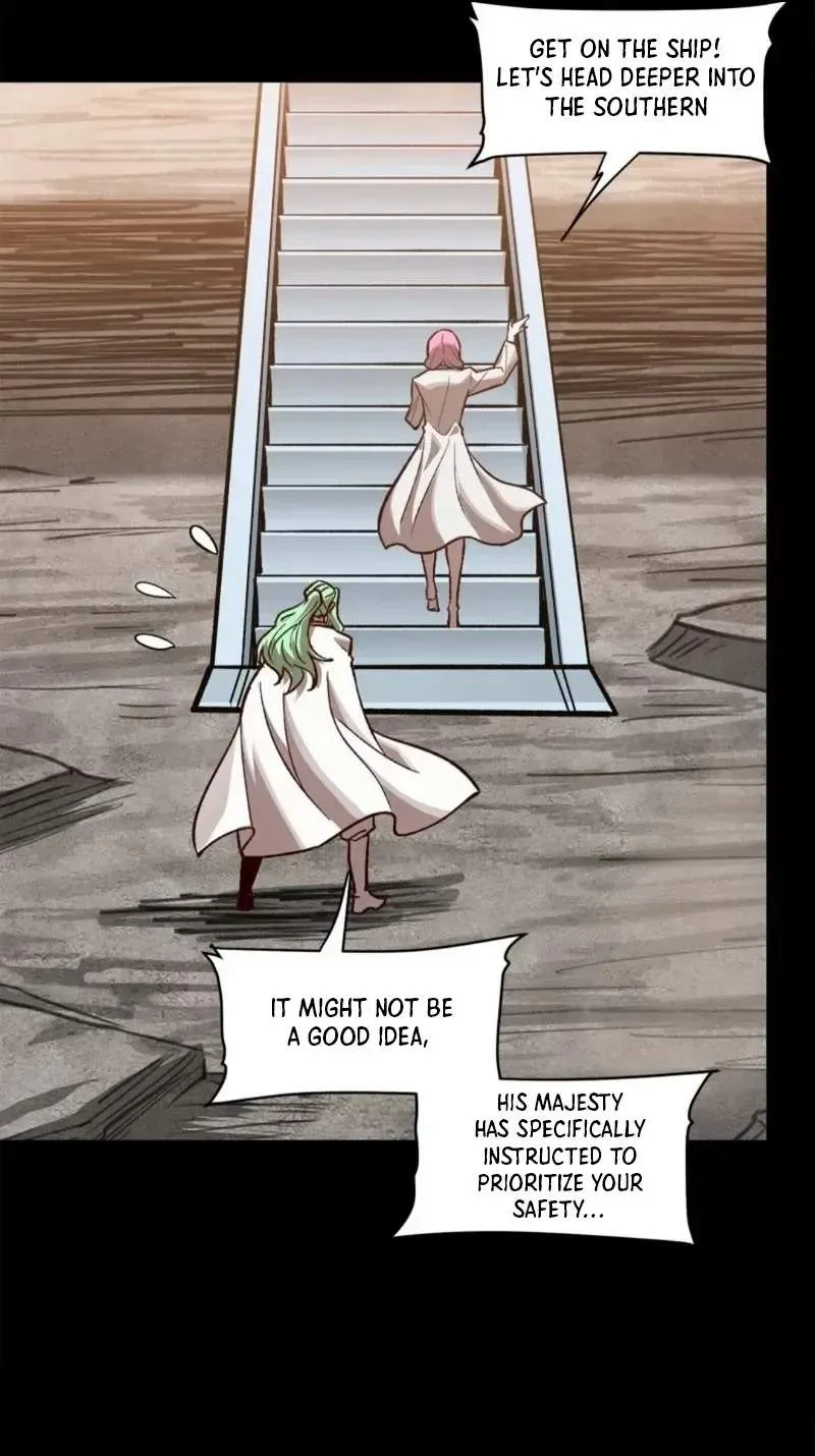 Legend (TAKANO Masaharu) Chapter 175 page 44