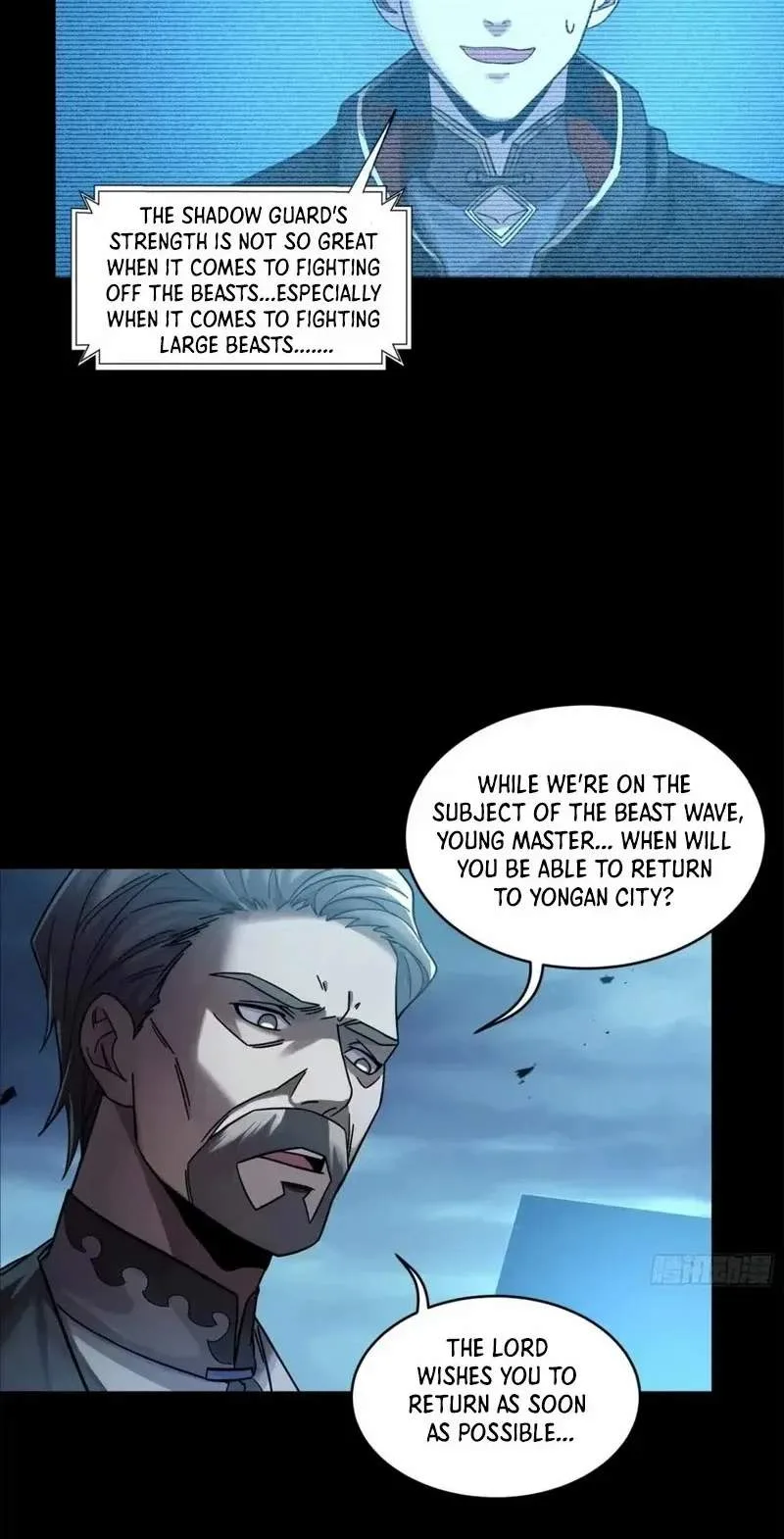 Legend (TAKANO Masaharu) Chapter 173 page 63