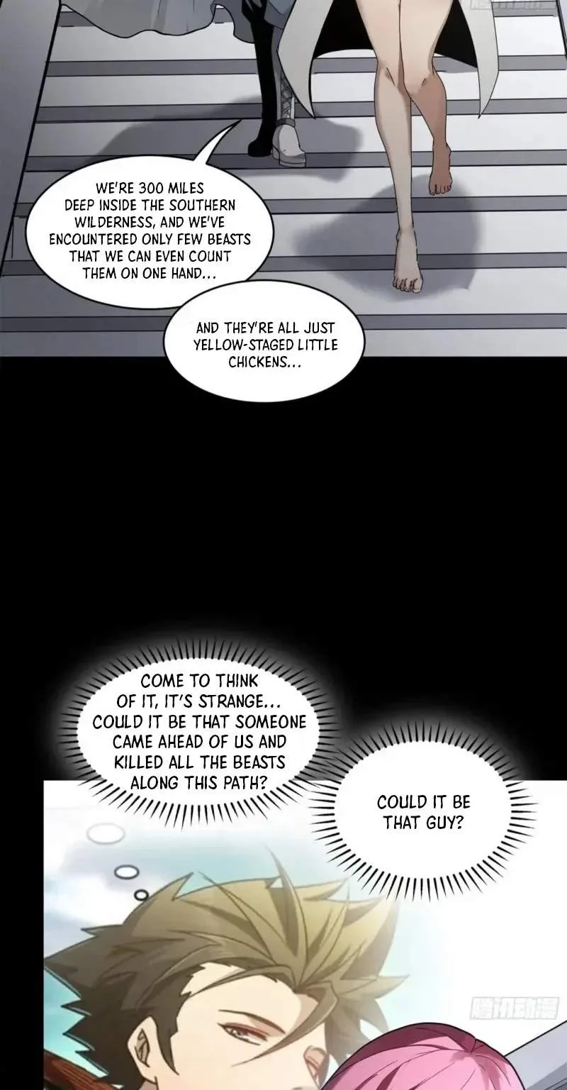Legend (TAKANO Masaharu) Chapter 175 page 39