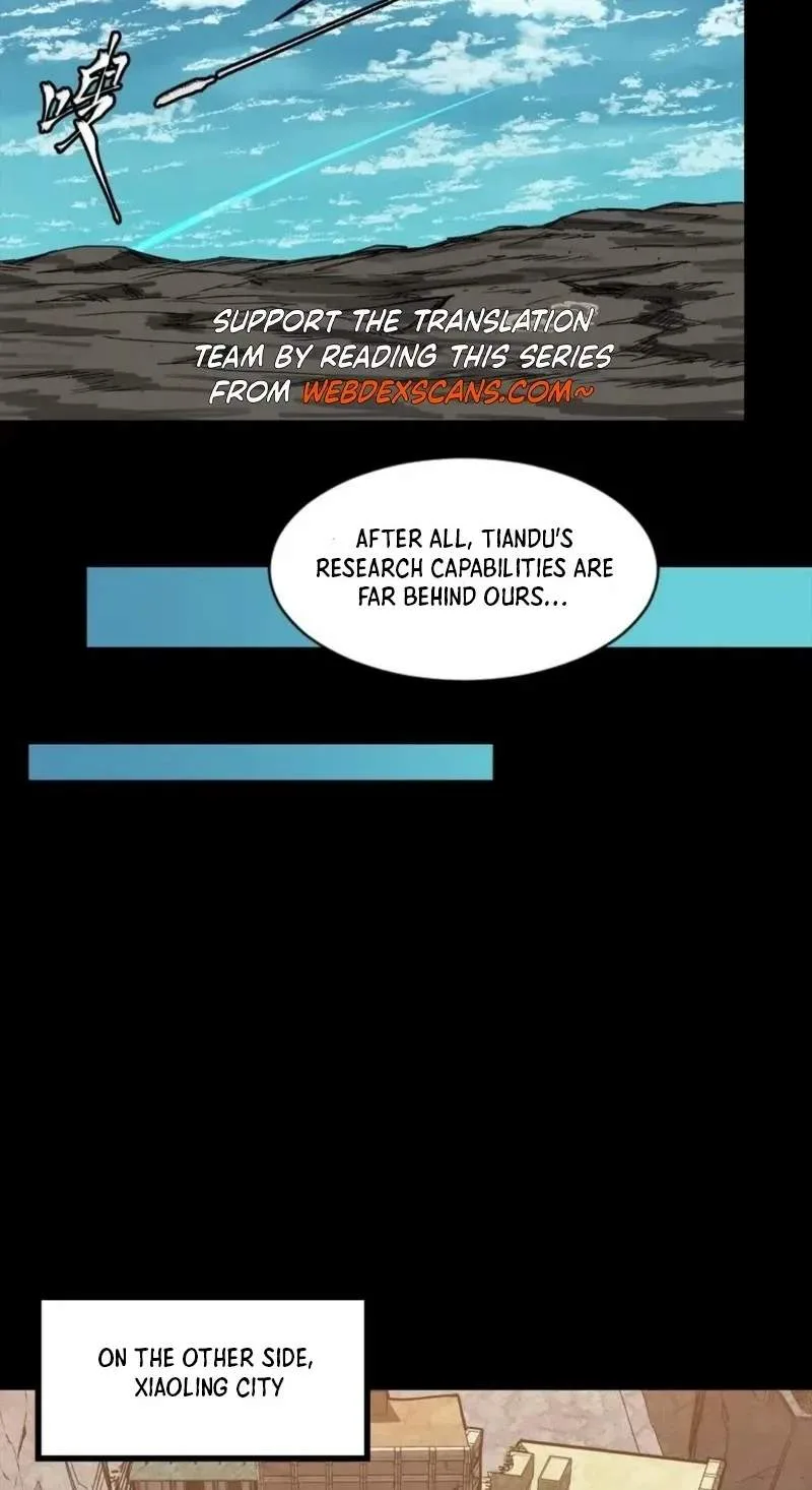 Legend (TAKANO Masaharu) Chapter 175 page 54