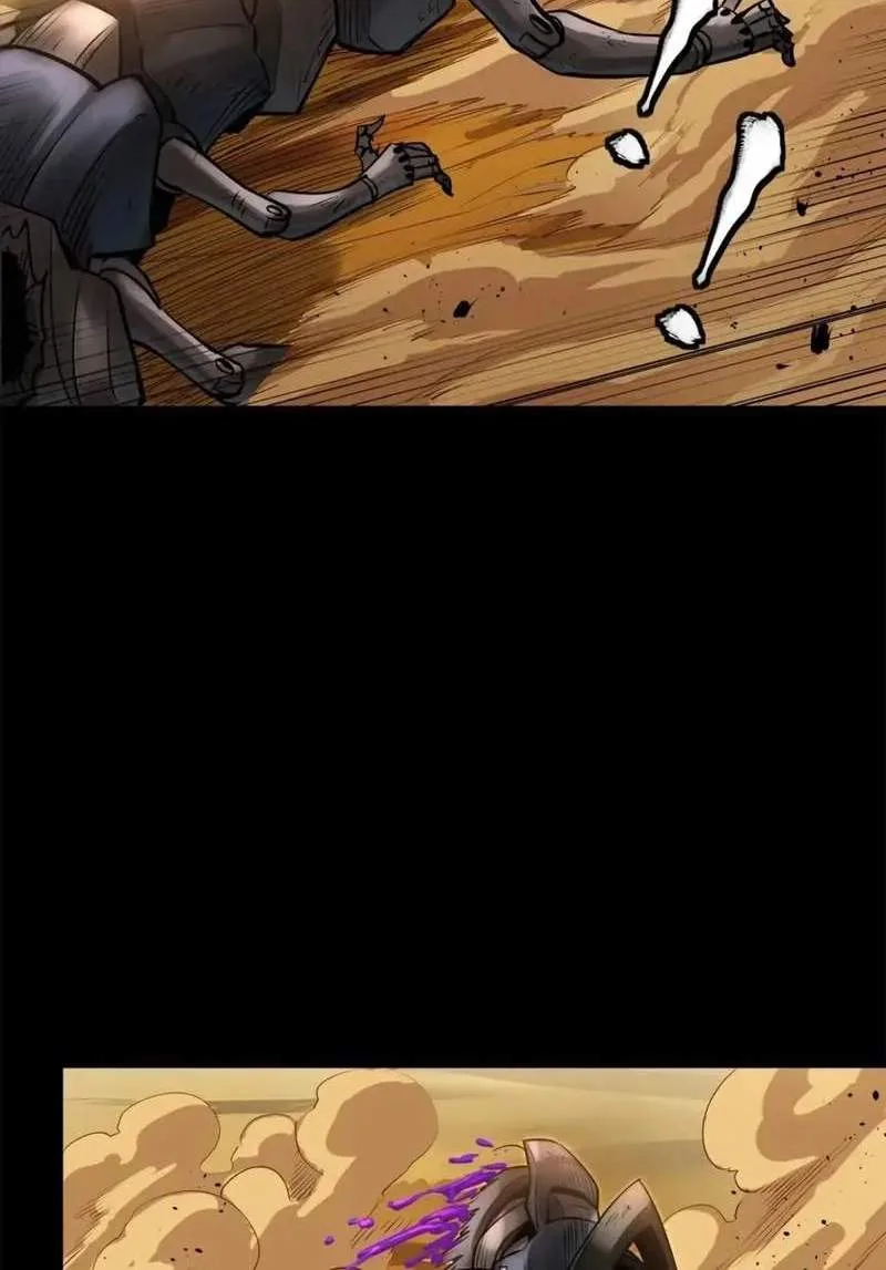 Legend (TAKANO Masaharu) Chapter 172 page 6