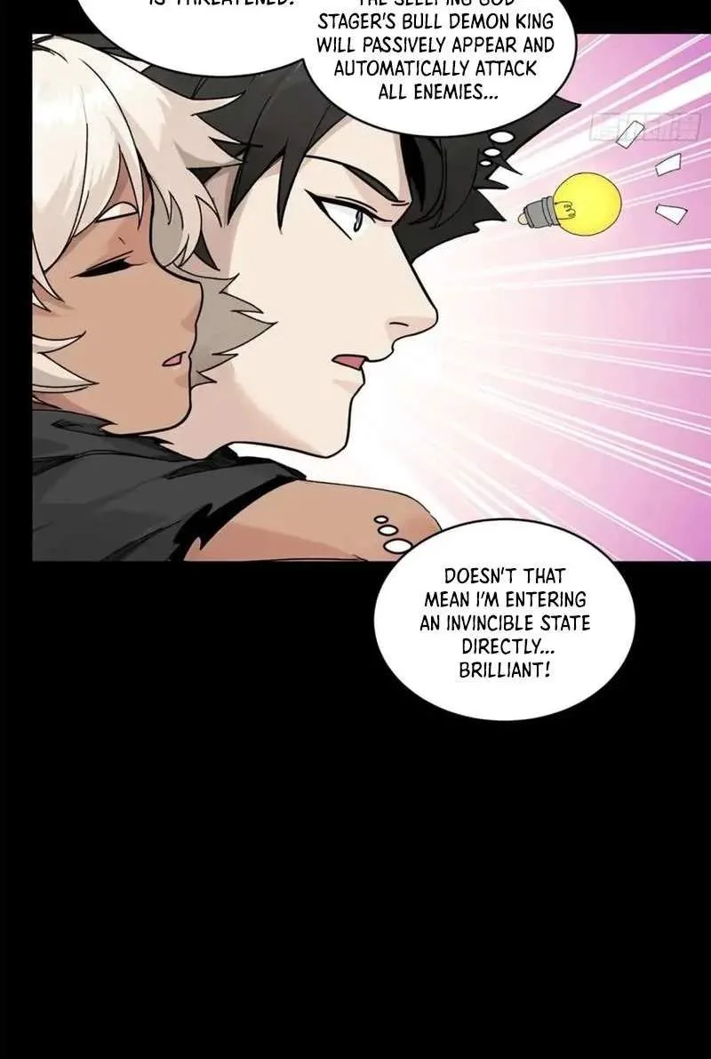 Legend (TAKANO Masaharu) Chapter 172 page 38