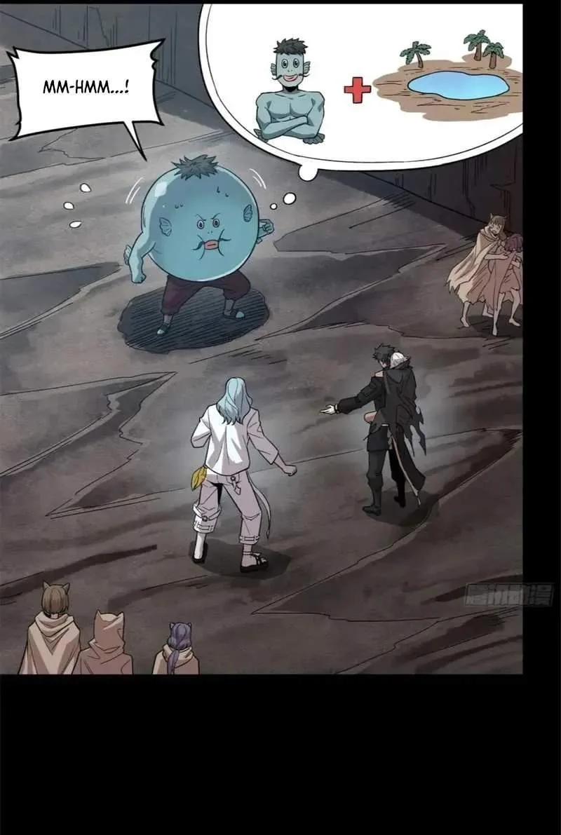 Legend (TAKANO Masaharu) Chapter 172 page 82