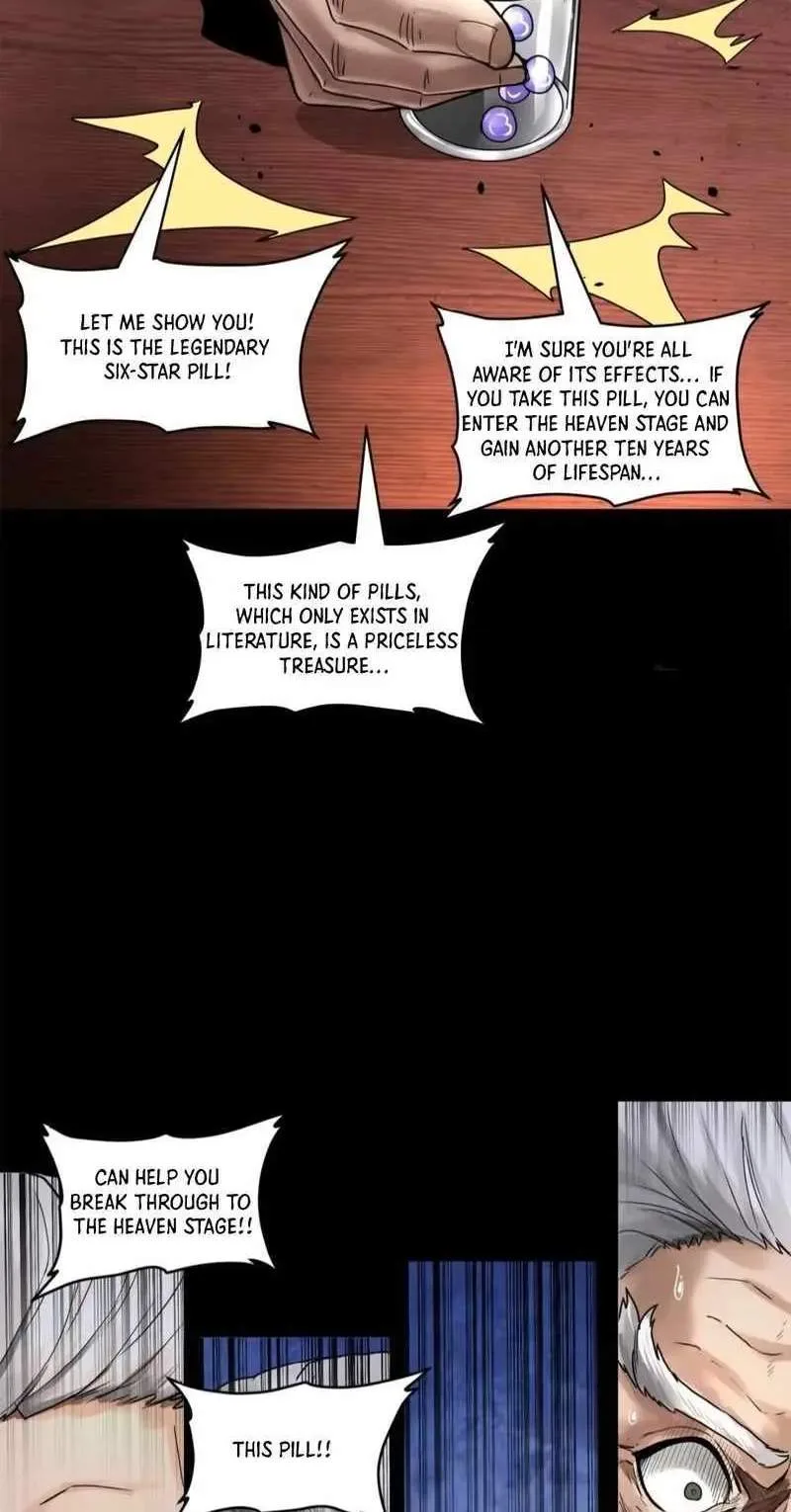 Legend (TAKANO Masaharu) Chapter 177 page 7