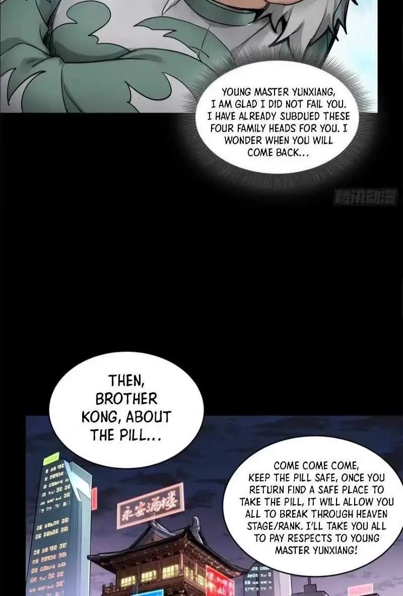 Legend (TAKANO Masaharu) Chapter 178 page 12