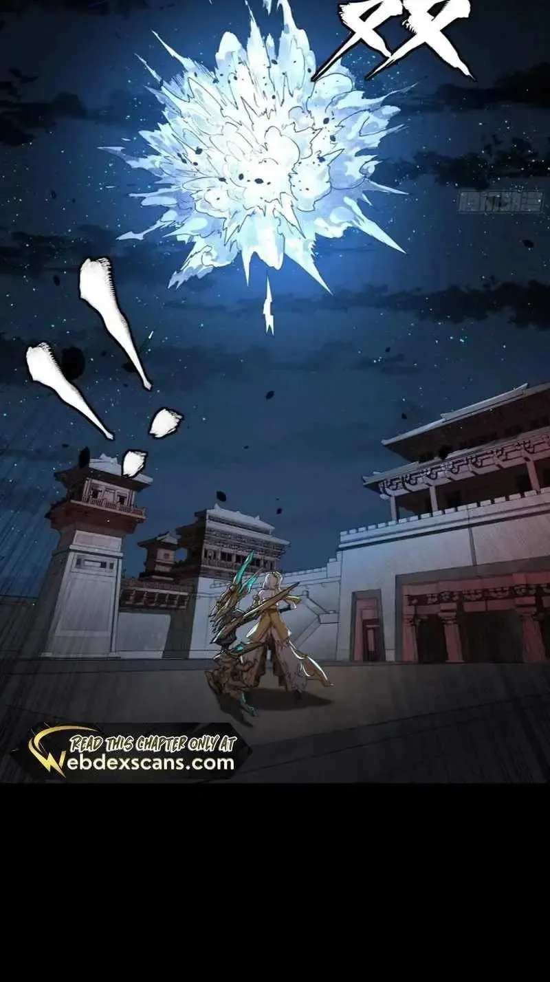 Legend (TAKANO Masaharu) Chapter 179 page 26