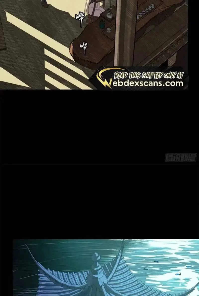 Legend (TAKANO Masaharu) Chapter 178 page 37