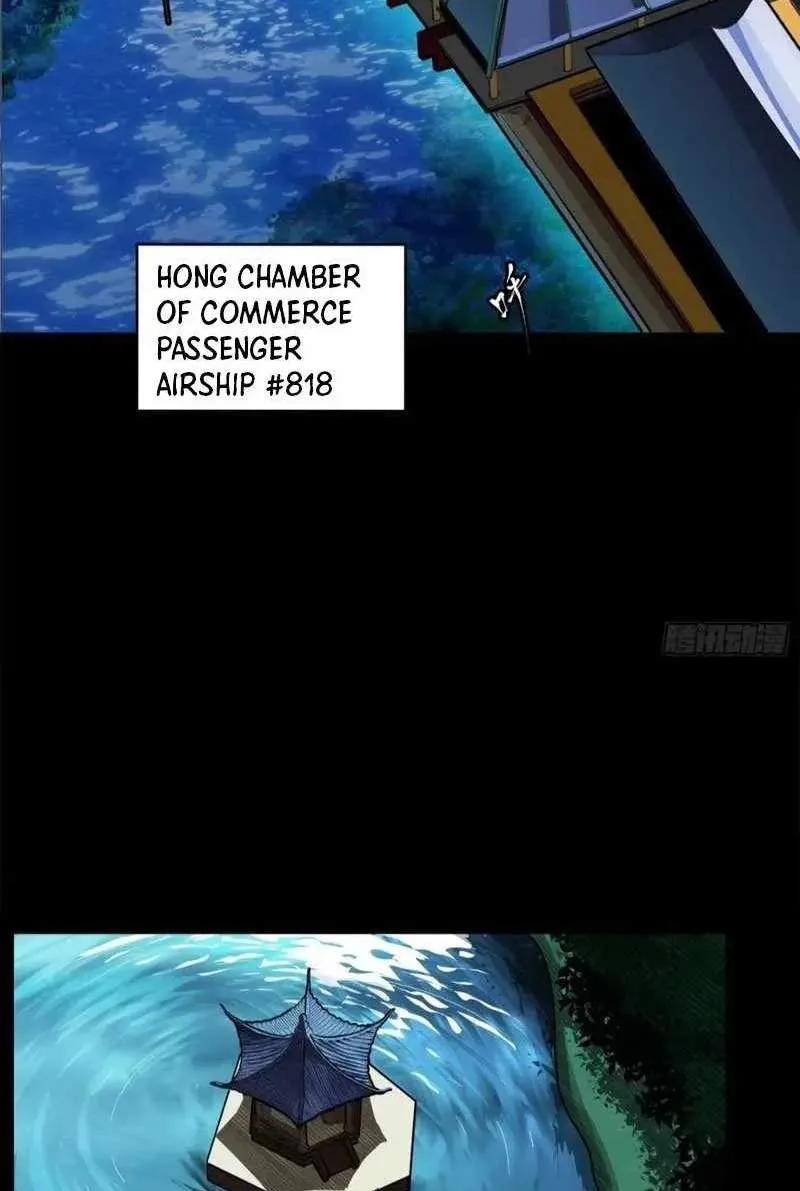 Legend (TAKANO Masaharu) Chapter 178 page 35