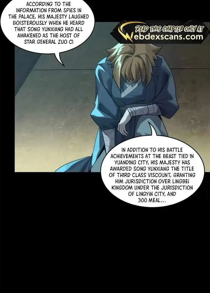 Legend (TAKANO Masaharu) Chapter 178 page 46
