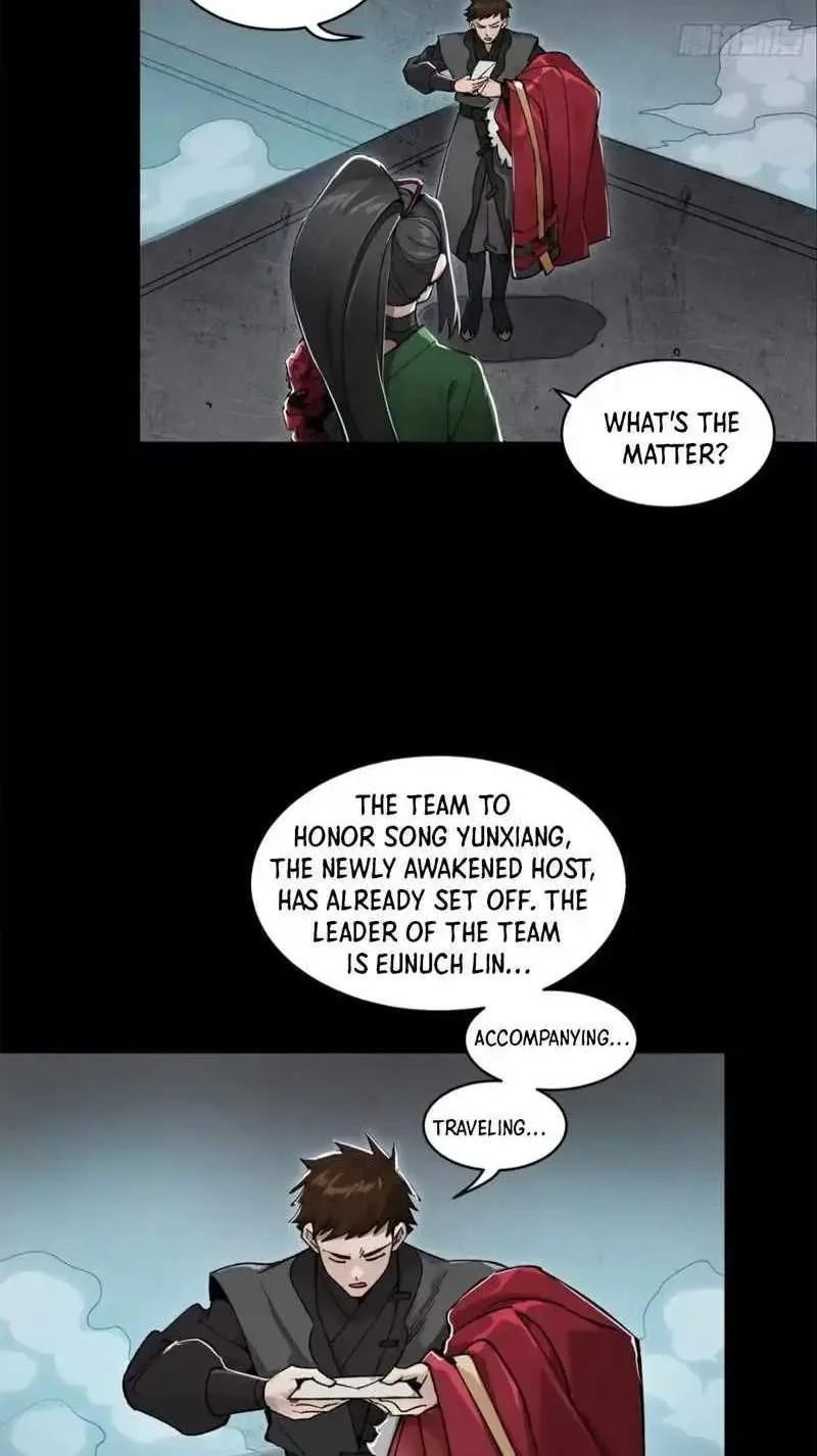 Legend (TAKANO Masaharu) Chapter 179 page 46