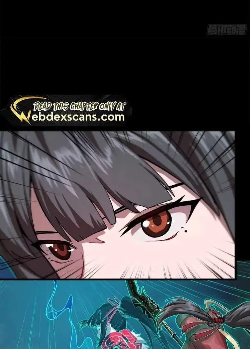 Legend (TAKANO Masaharu) Chapter 178 page 58