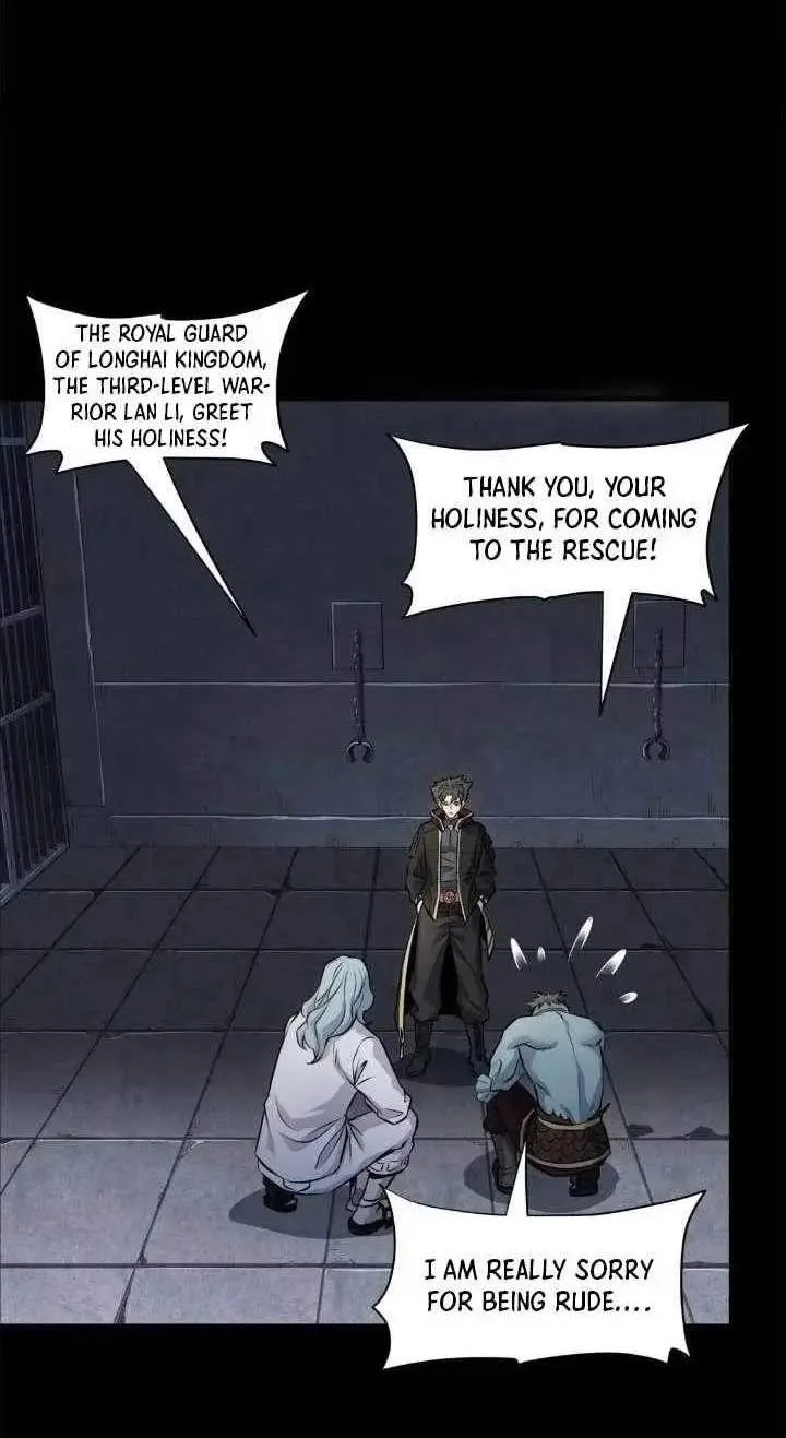 Legend (TAKANO Masaharu) Chapter 160 page 32