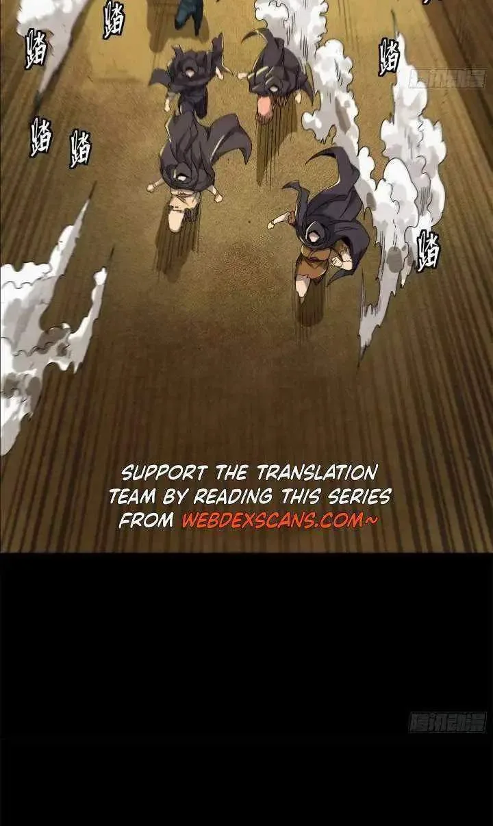 Legend (TAKANO Masaharu) Chapter 162 page 30