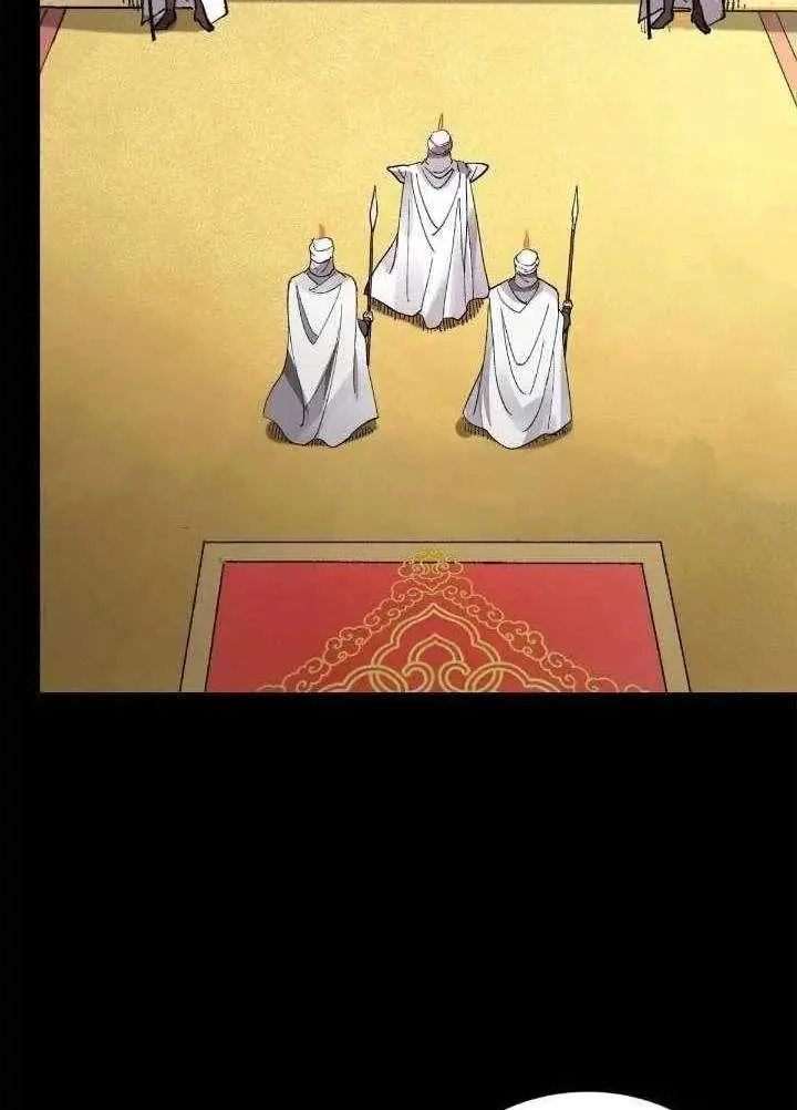 Legend (TAKANO Masaharu) Chapter 160 page 50