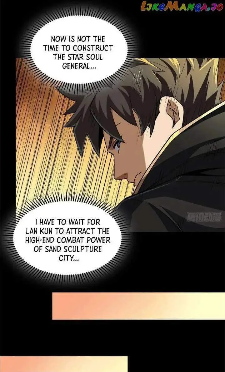 Legend (TAKANO Masaharu) Chapter 162 page 55