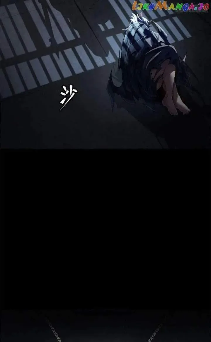 Legend (TAKANO Masaharu) Chapter 160 page 73