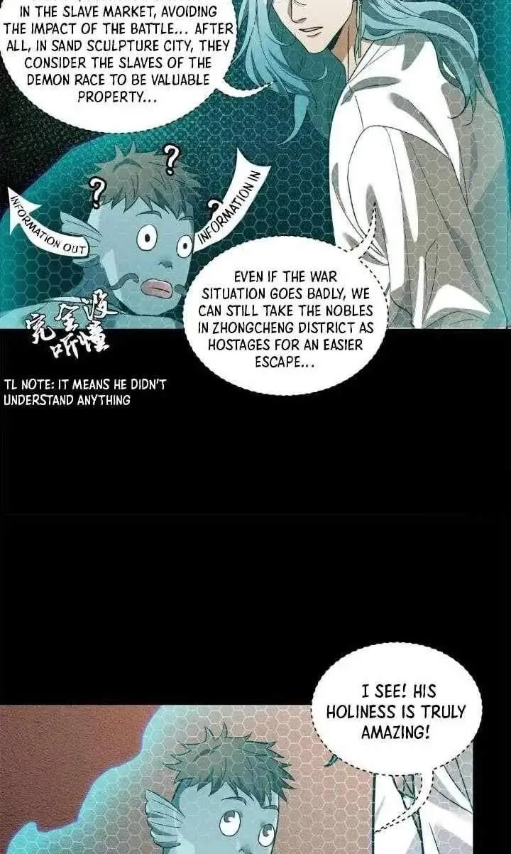 Legend (TAKANO Masaharu) Chapter 160 page 89