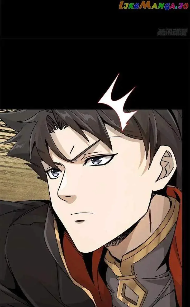 Legend (TAKANO Masaharu) Chapter 162 page 76