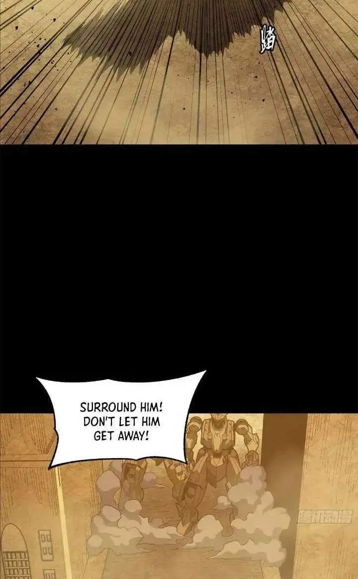 Legend (TAKANO Masaharu) Chapter 162 page 83