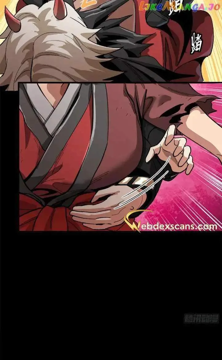 Legend (TAKANO Masaharu) Chapter 162 page 97