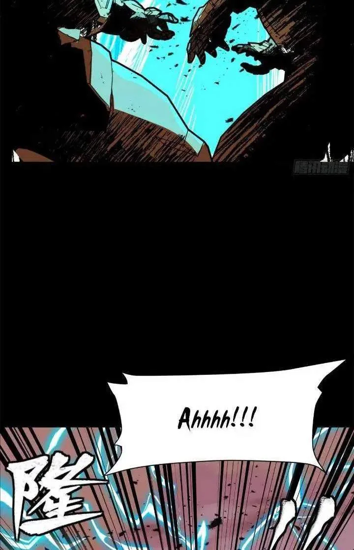 Legend (TAKANO Masaharu) Chapter 162 page 116