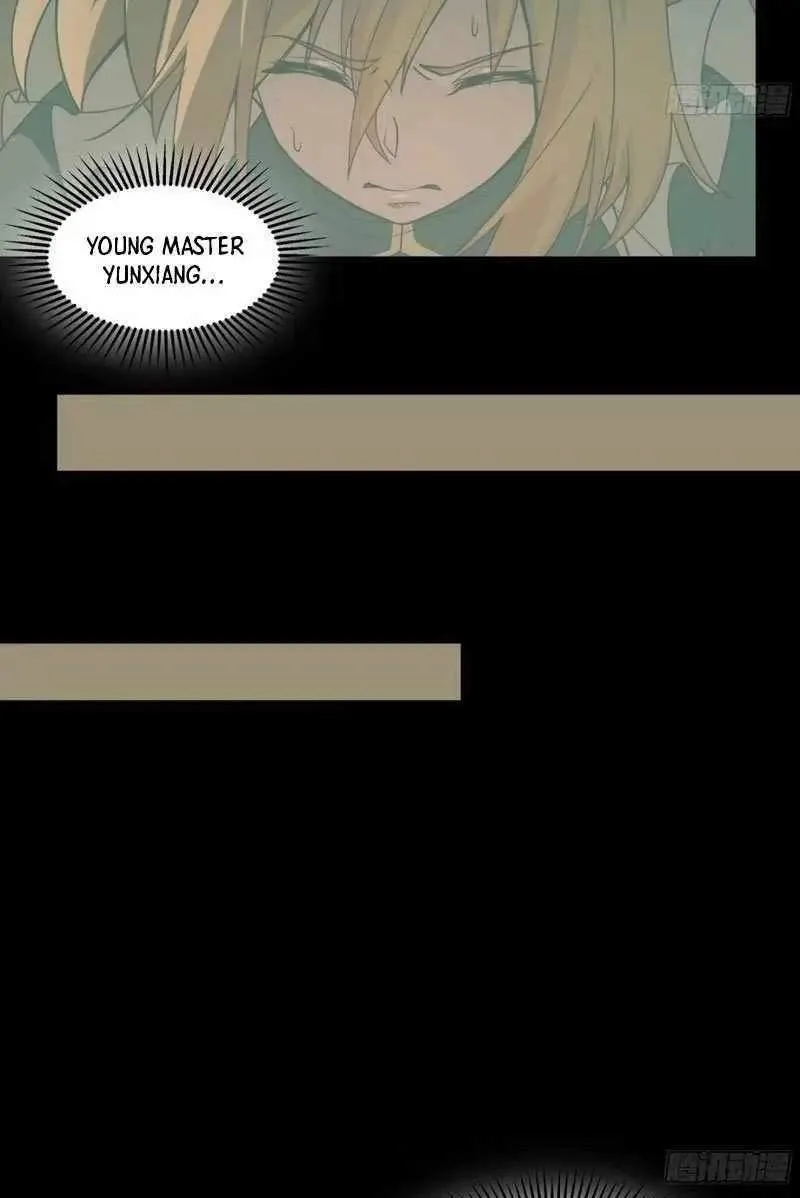 Legend (TAKANO Masaharu) Chapter 181 page 7