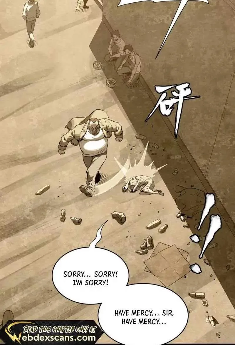 Legend (TAKANO Masaharu) Chapter 181 page 23