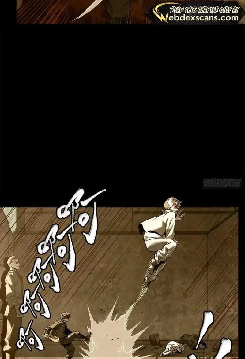 Legend (TAKANO Masaharu) Chapter 181 page 26