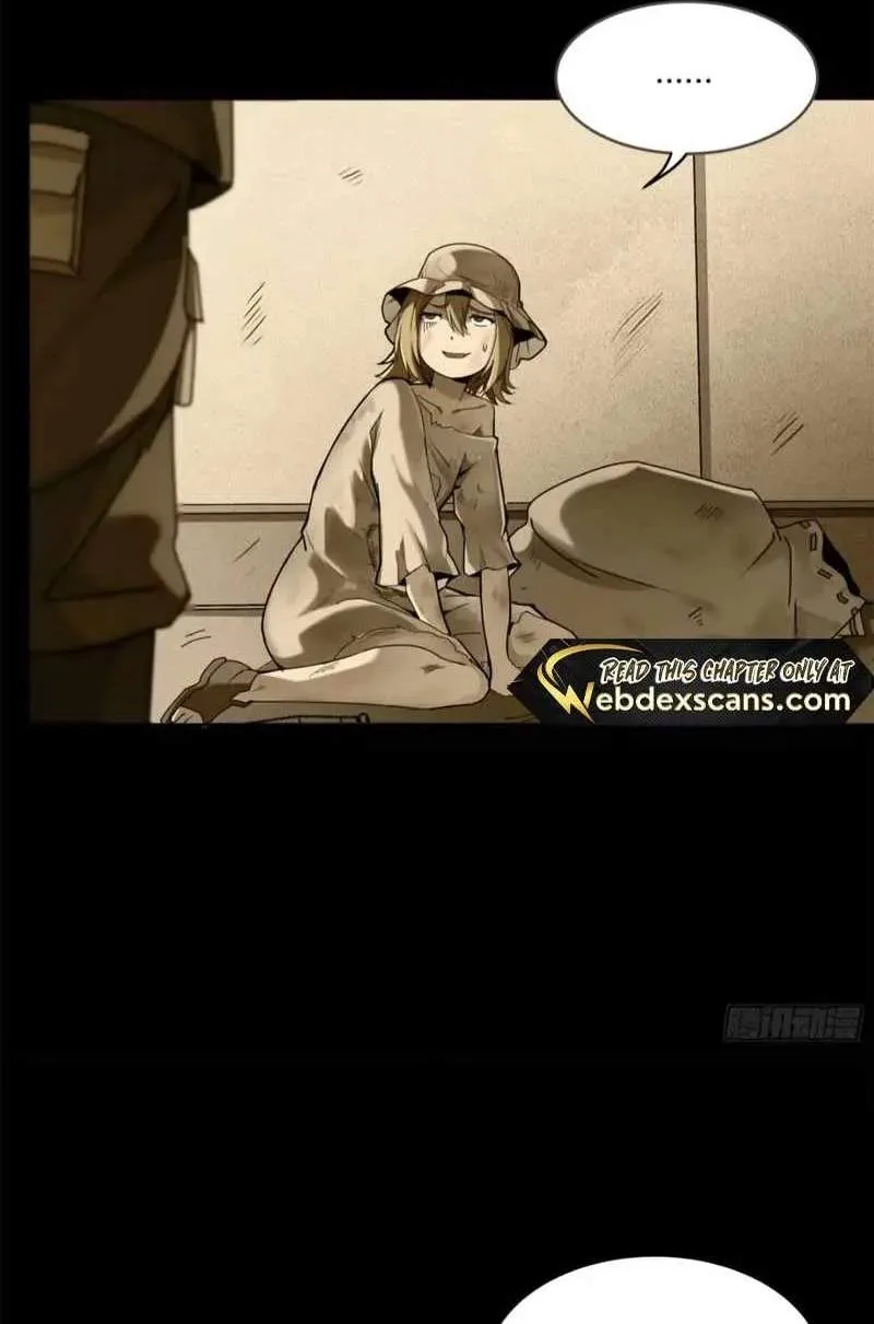 Legend (TAKANO Masaharu) Chapter 182 page 12