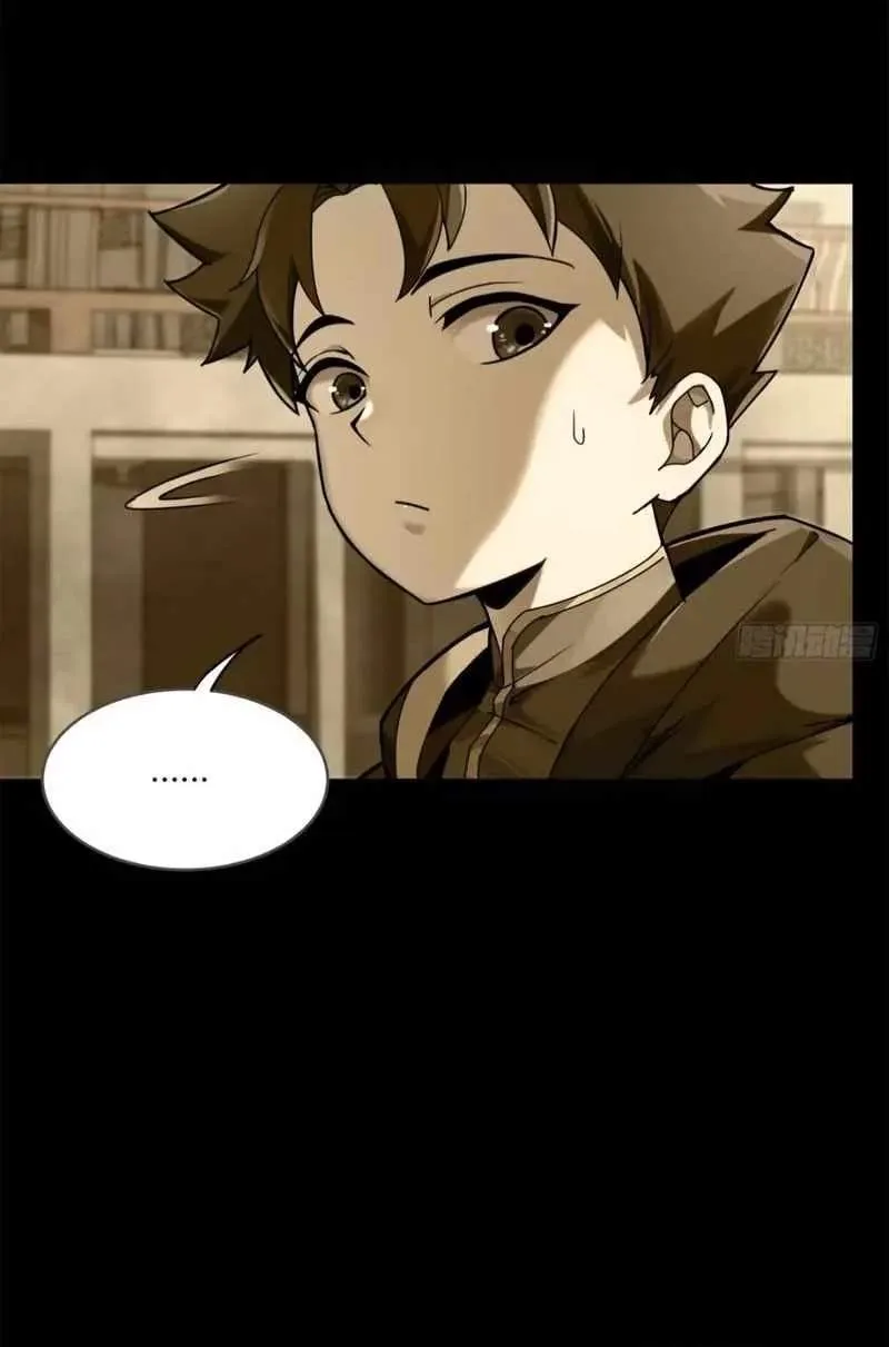 Legend (TAKANO Masaharu) Chapter 182 page 11