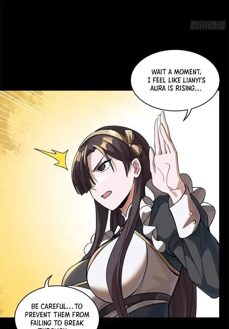 Legend (TAKANO Masaharu) Chapter 182 page 41