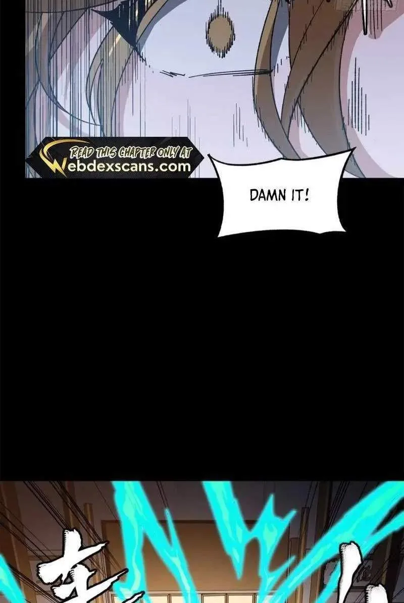 Legend (TAKANO Masaharu) Chapter 182 page 46