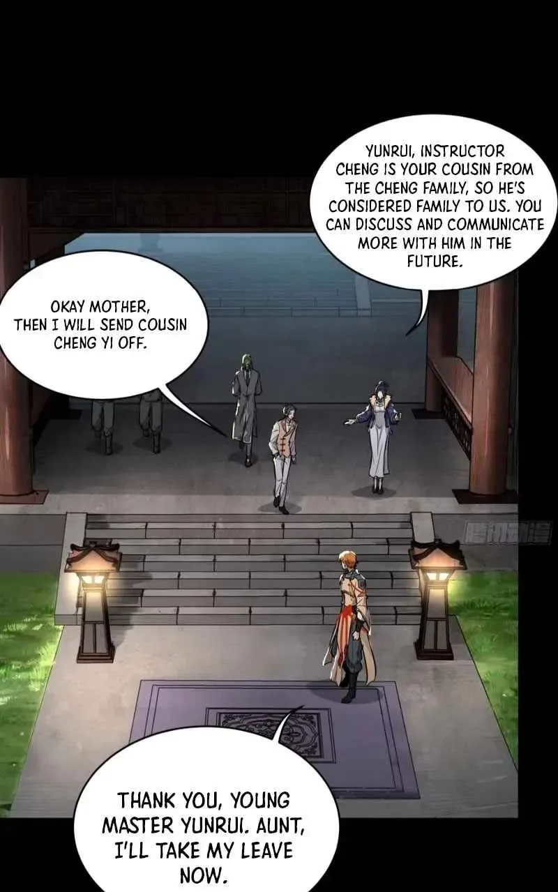 Legend (TAKANO Masaharu) Chapter 183 page 11