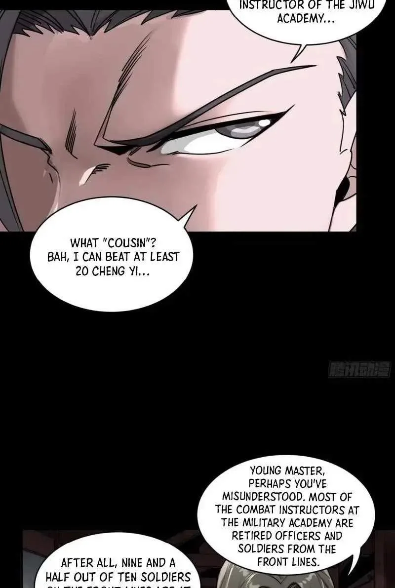 Legend (TAKANO Masaharu) Chapter 183 page 24