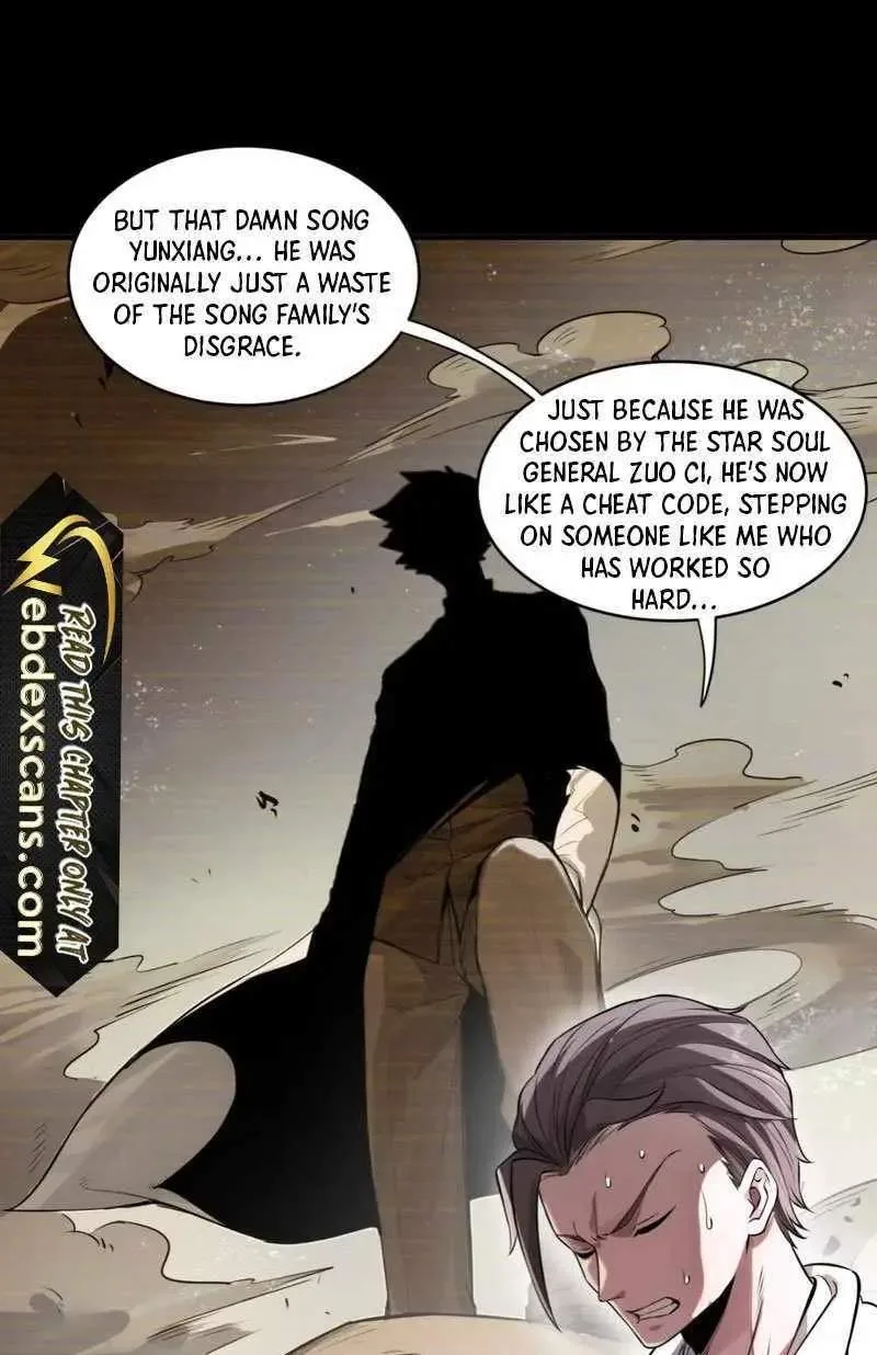 Legend (TAKANO Masaharu) Chapter 183 page 44