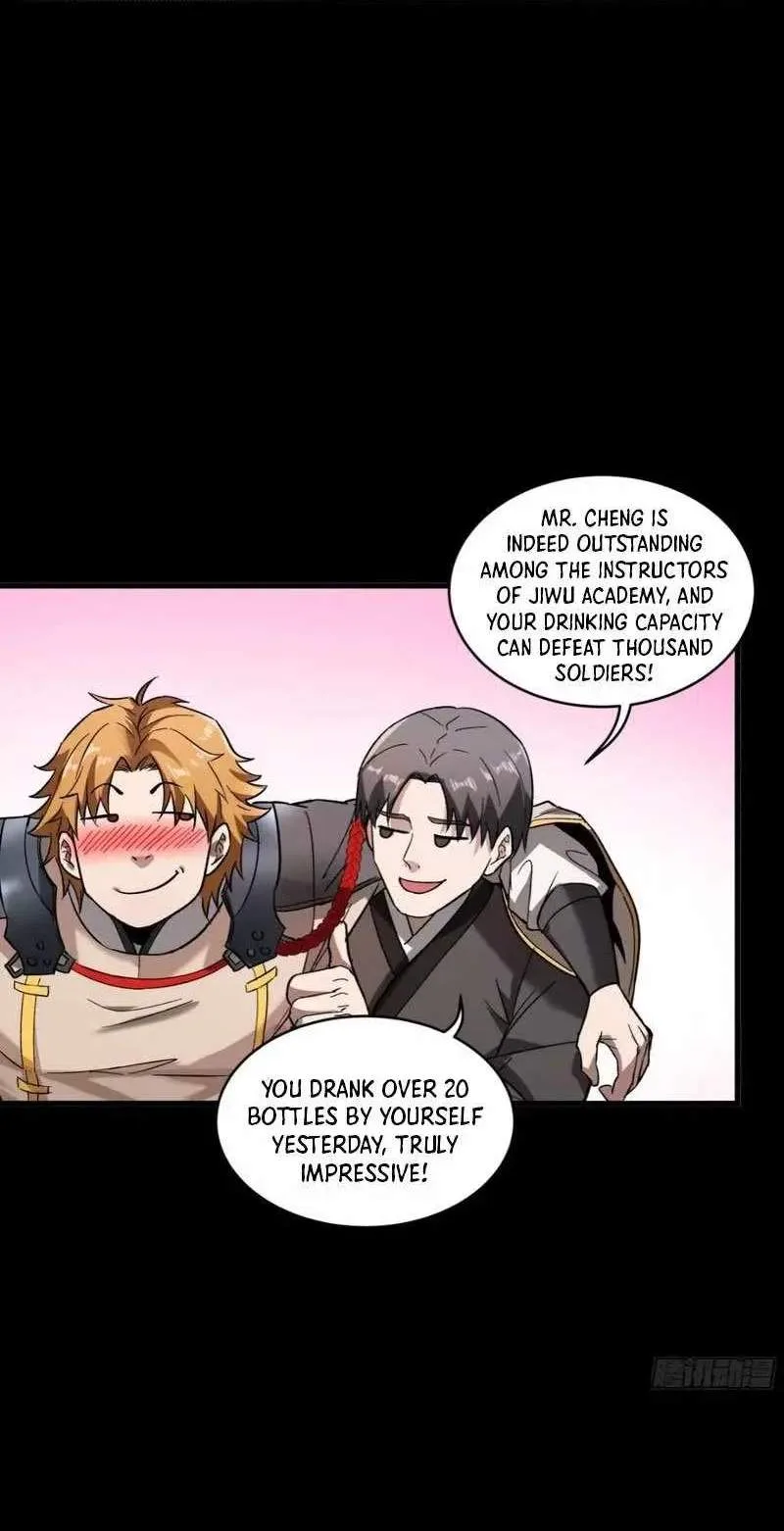 Legend (TAKANO Masaharu) Chapter 184 page 33