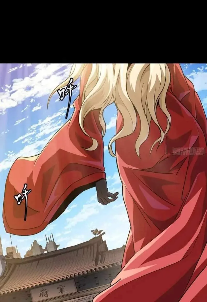 Legend (TAKANO Masaharu) Chapter 184 page 59