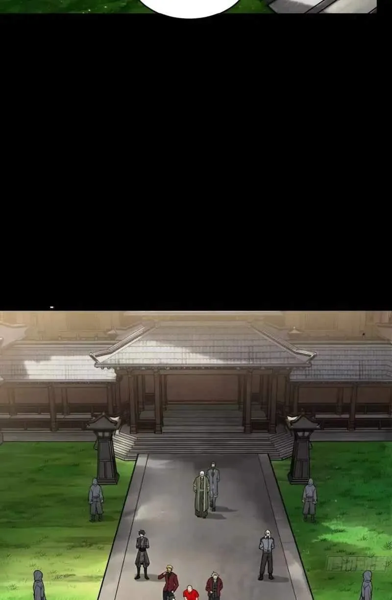 Legend (TAKANO Masaharu) Chapter 185 page 5