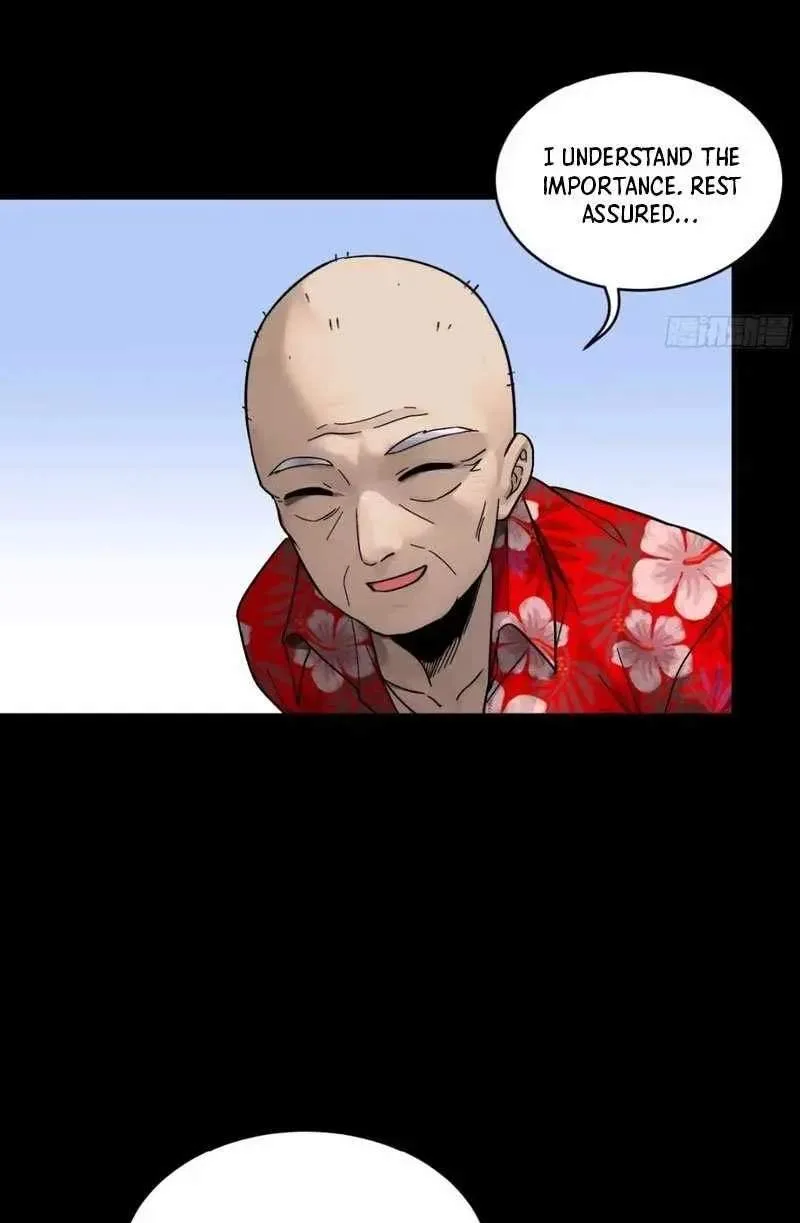 Legend (TAKANO Masaharu) Chapter 185 page 8