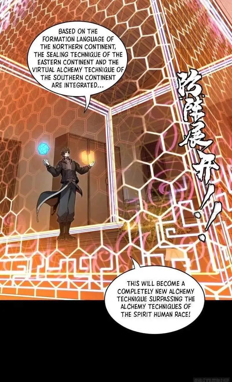 Legend (TAKANO Masaharu) Chapter 185 page 54